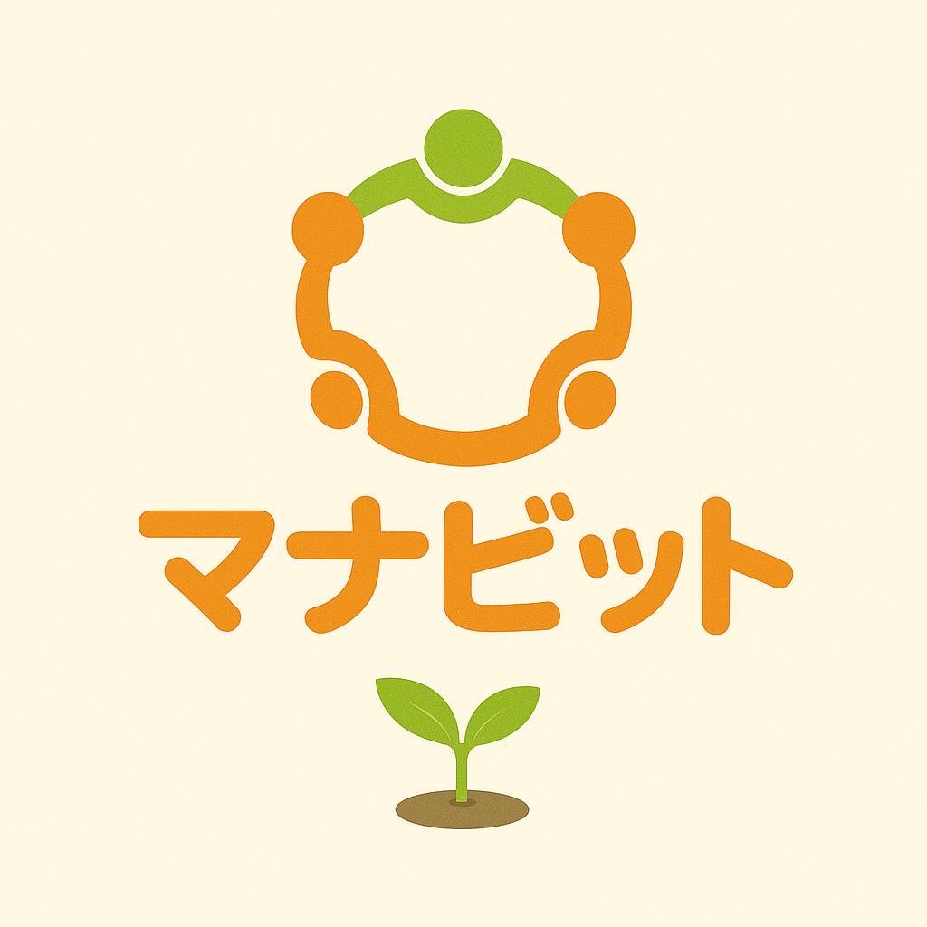 マナビット